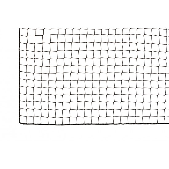 Plasa pentru protectie fir 2,3mm negru - 200-045-06